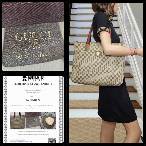Gucci Monogram G-Plus line Tote - Picture 3 of 17